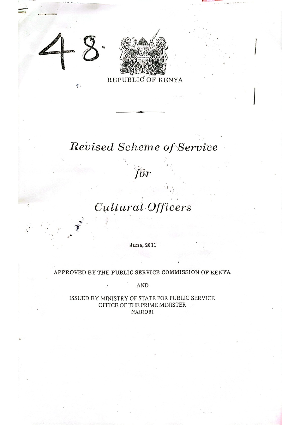 Scheme-of-Service-for-Cultural-Officers